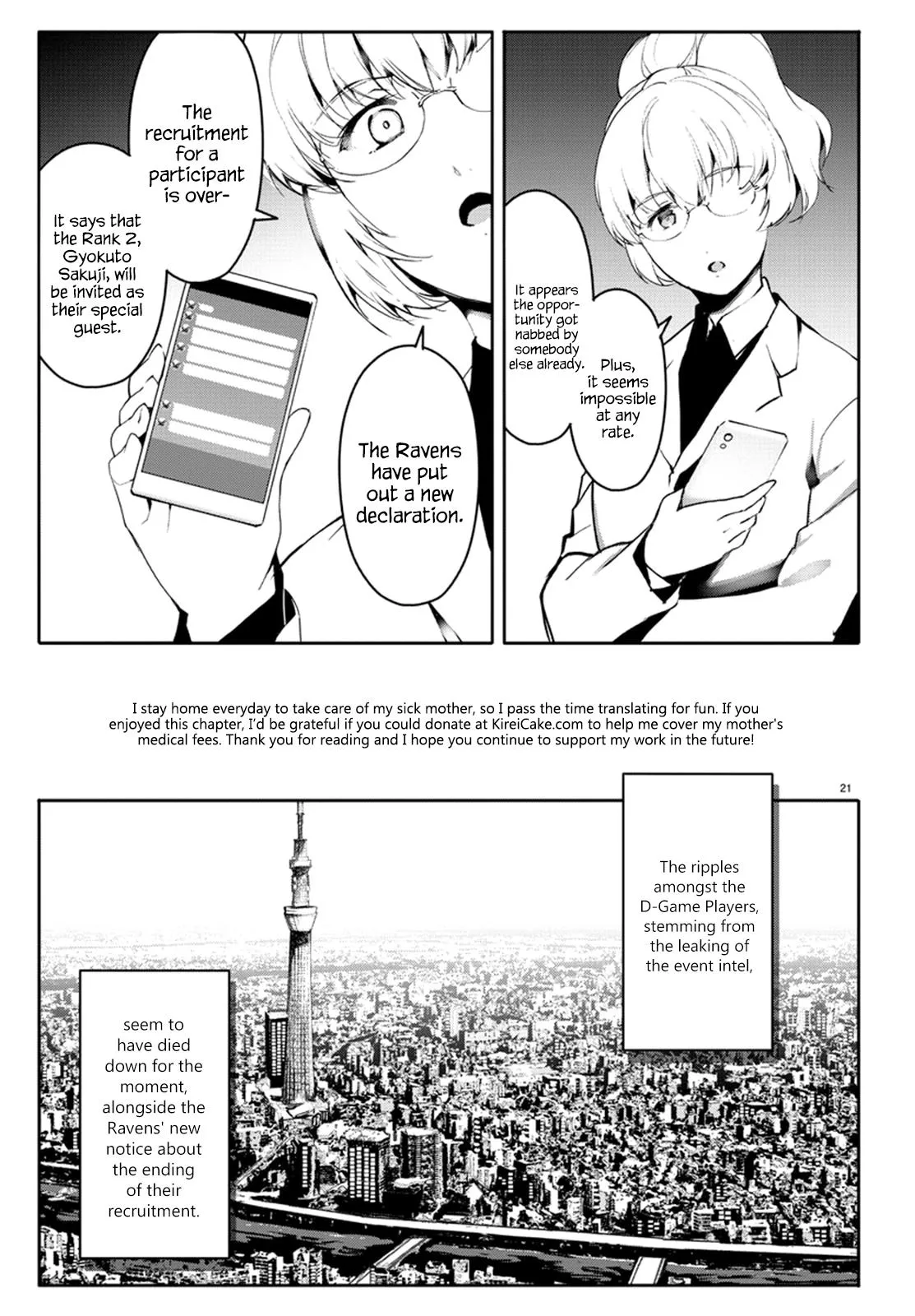 Read Darwin's Game (en) Manga Online