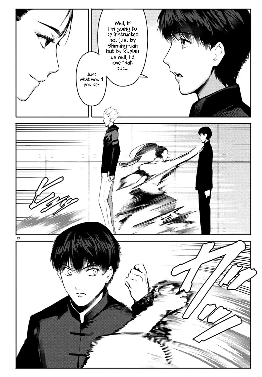 Read Darwin's Game (en) Manga Online