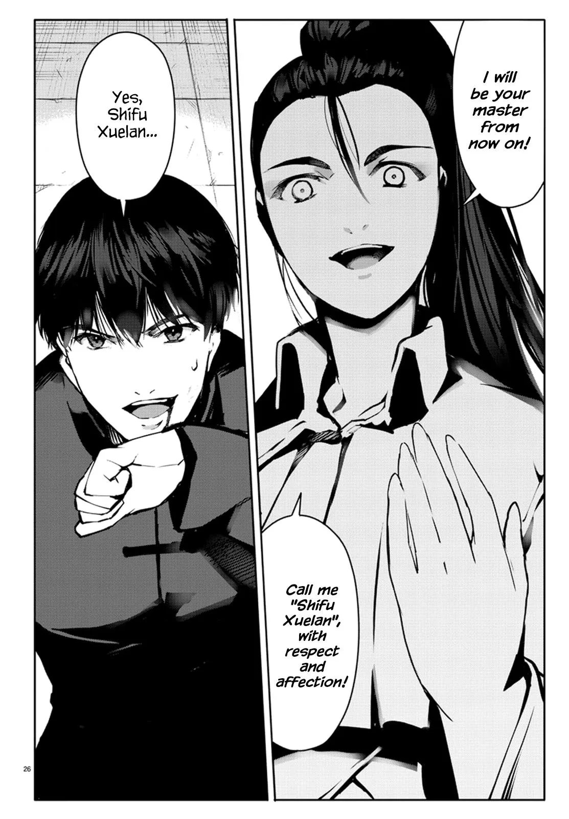 Read Darwin's Game (en) Manga Online