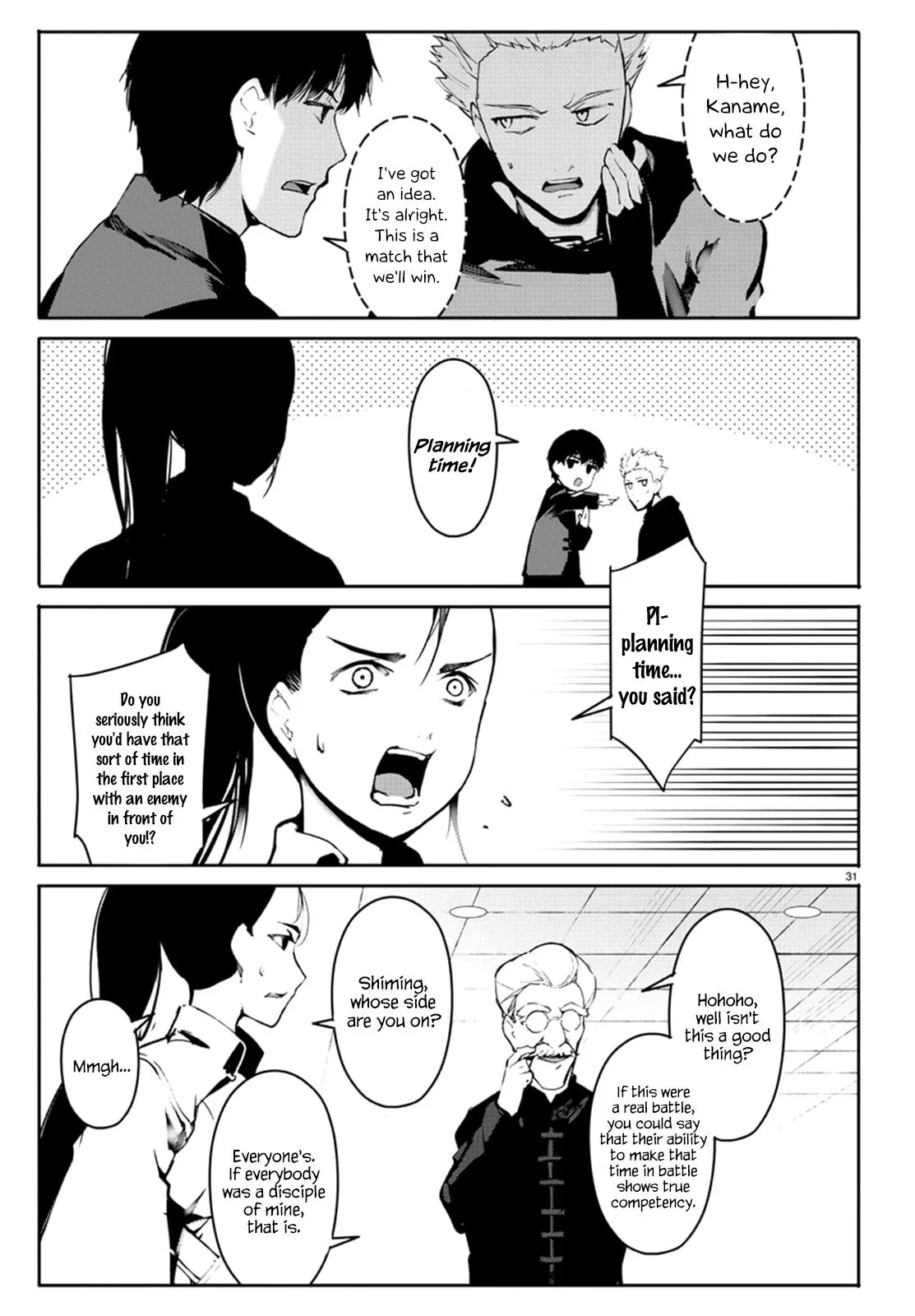 Read Darwin's Game (en) Manga Online