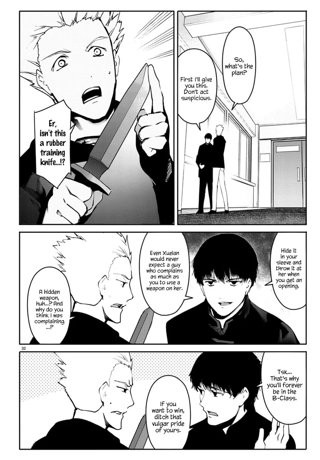 Read Darwin's Game (en) Manga Online