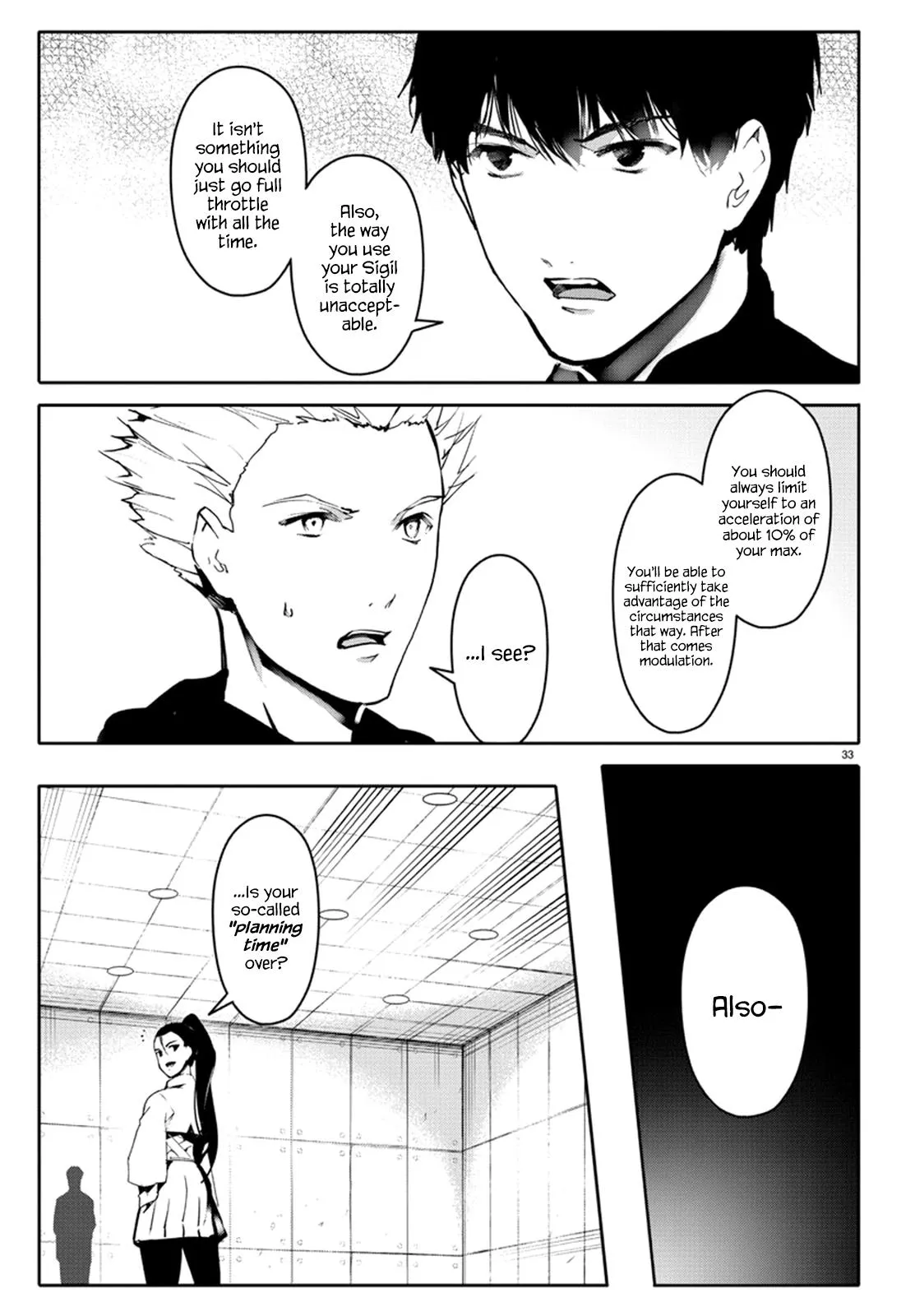 Read Darwin's Game (en) Manga Online