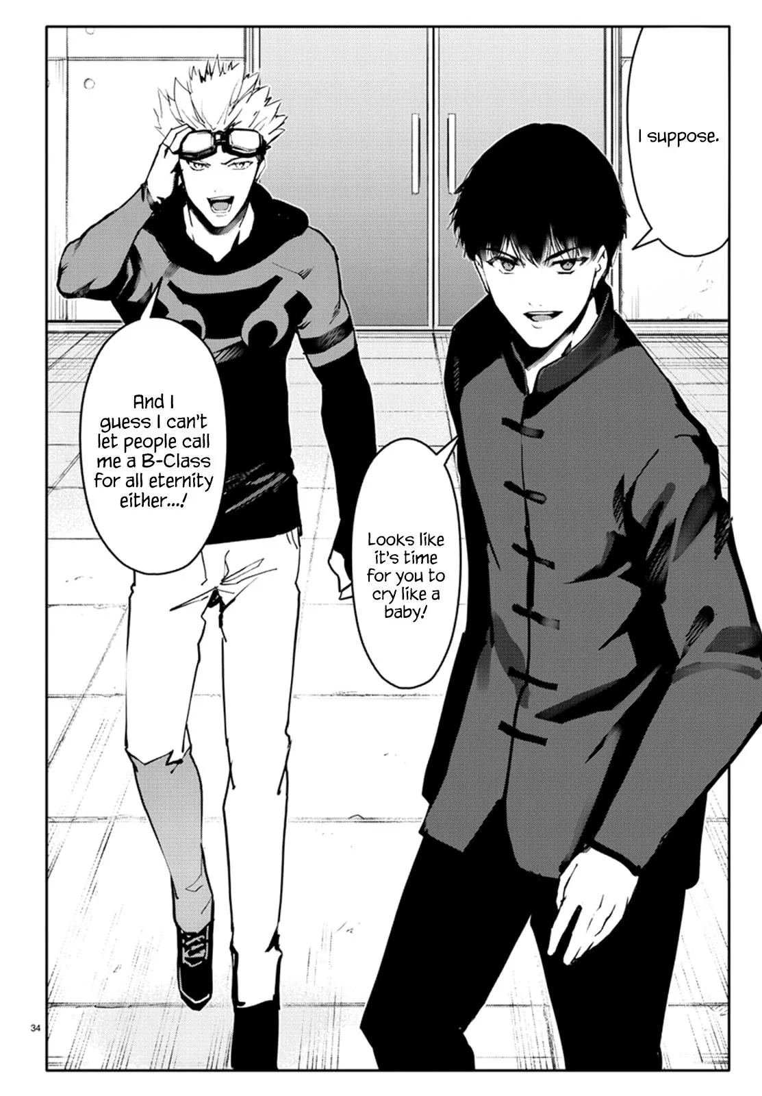 Read Darwin's Game (en) Manga Online