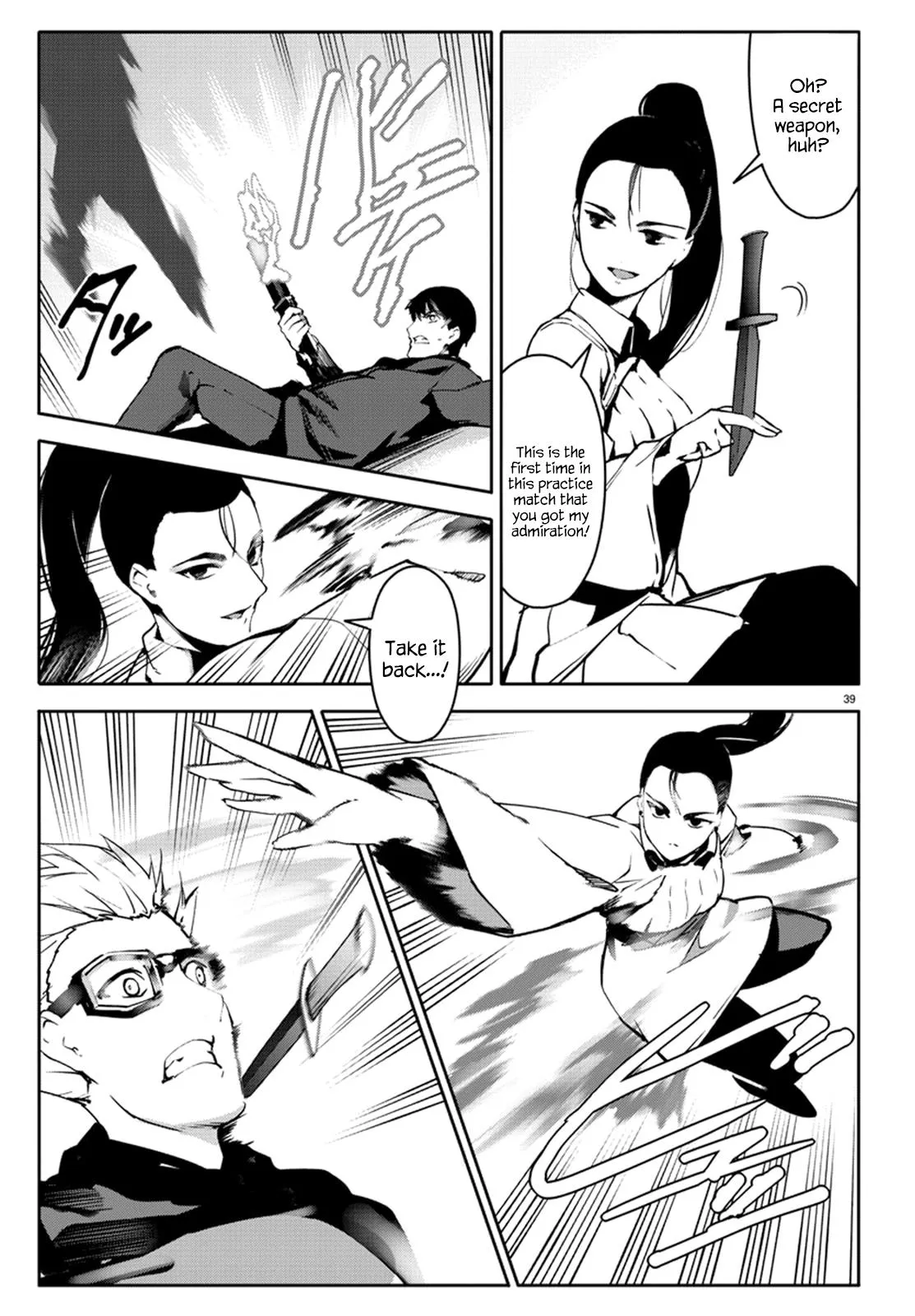 Read Darwin's Game (en) Manga Online
