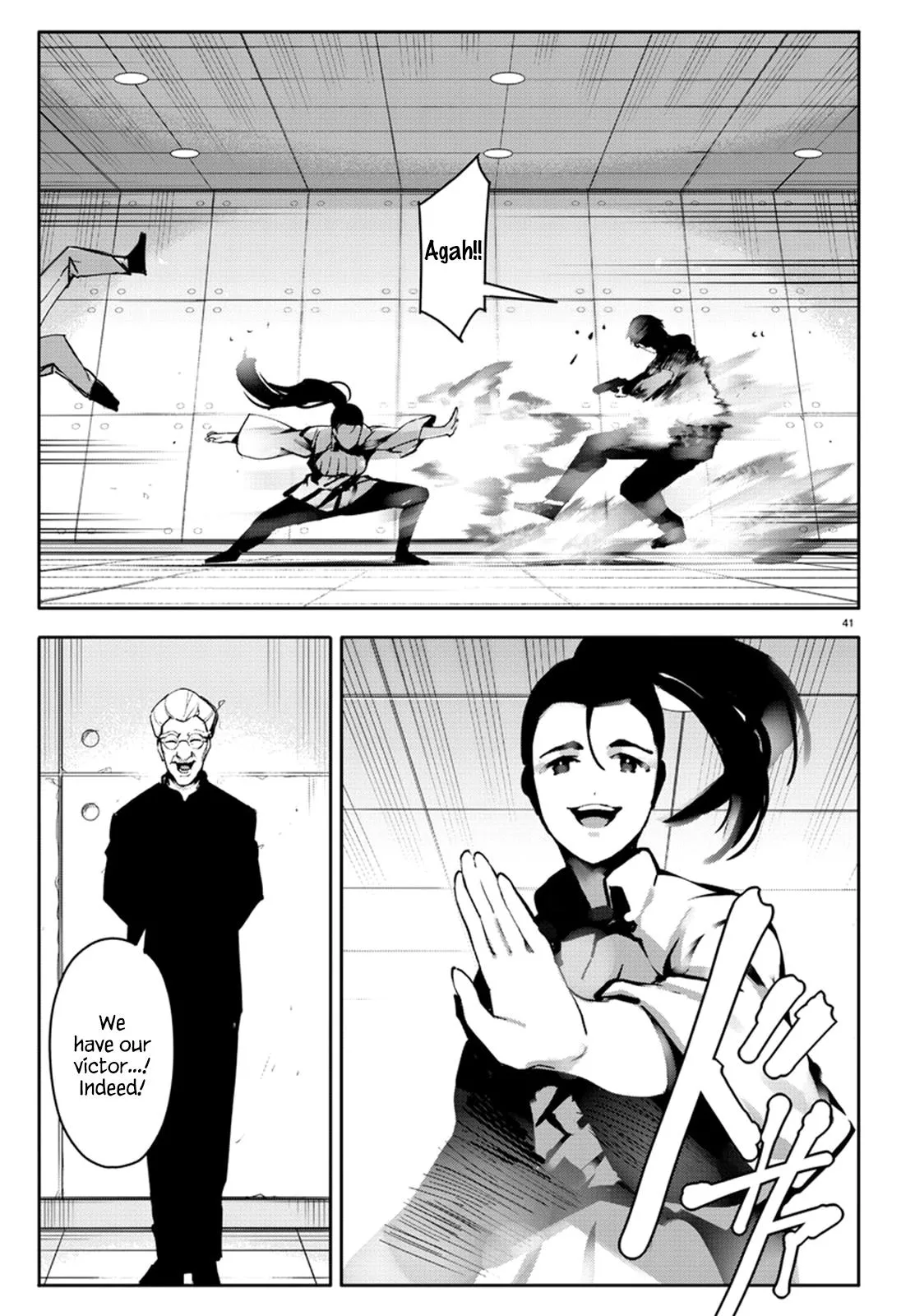 Read Darwin's Game (en) Manga Online