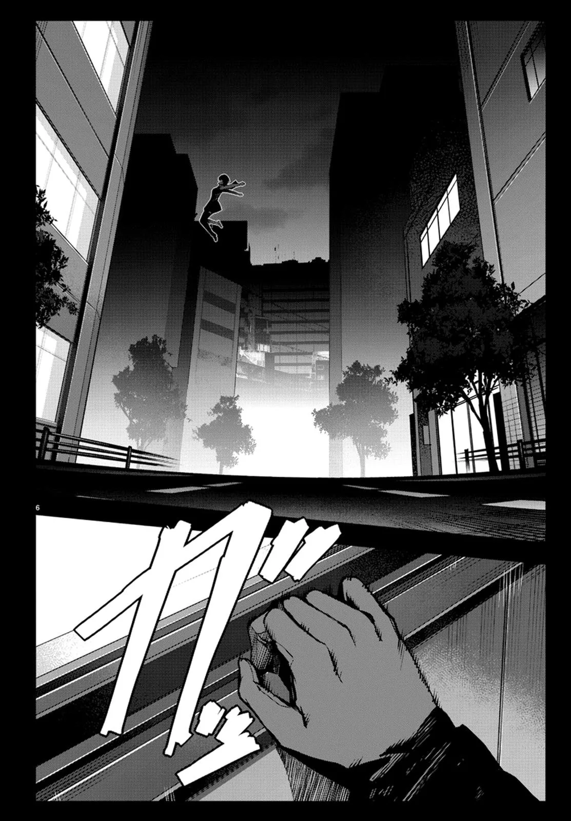 Read Darwin's Game (en) Manga Online