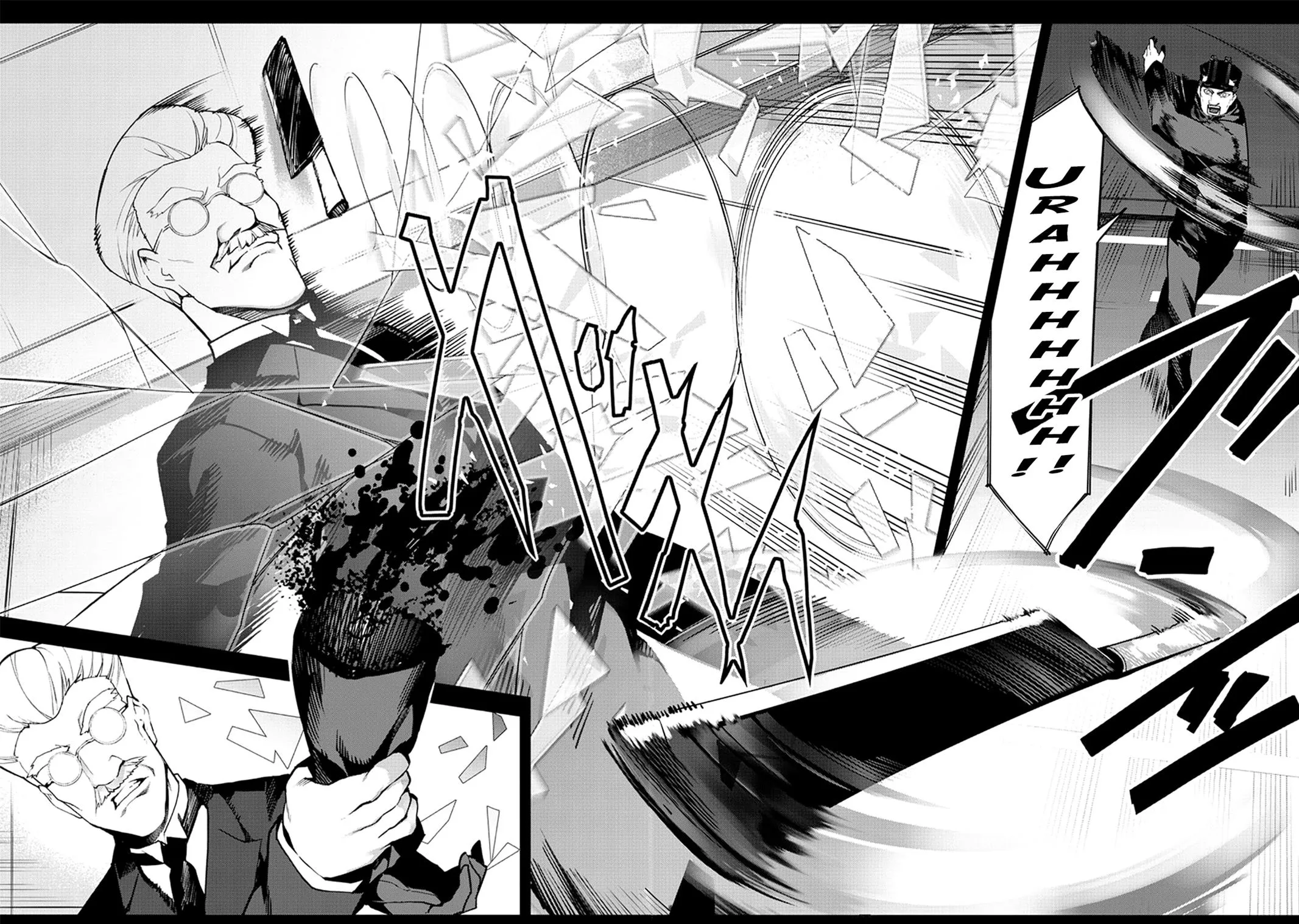 Read Darwin's Game (en) Manga Online