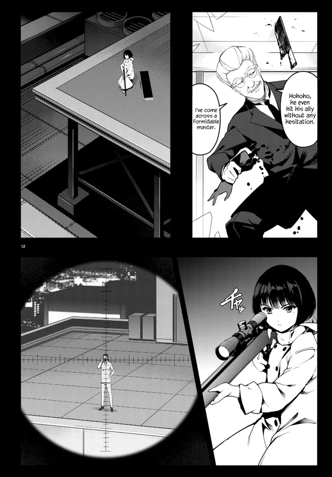 Read Darwin's Game (en) Manga Online