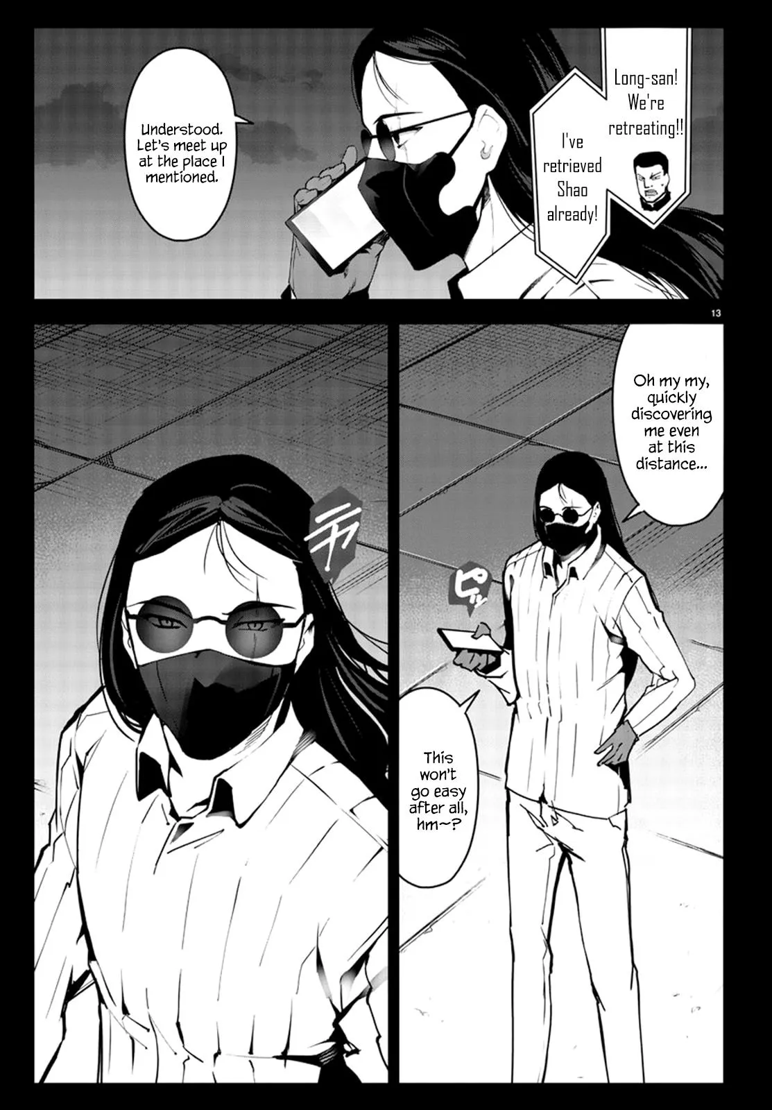 Read Darwin's Game (en) Manga Online