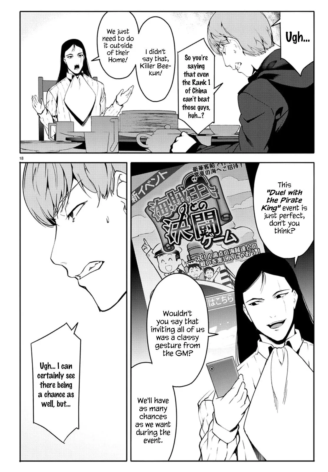 Read Darwin's Game (en) Manga Online