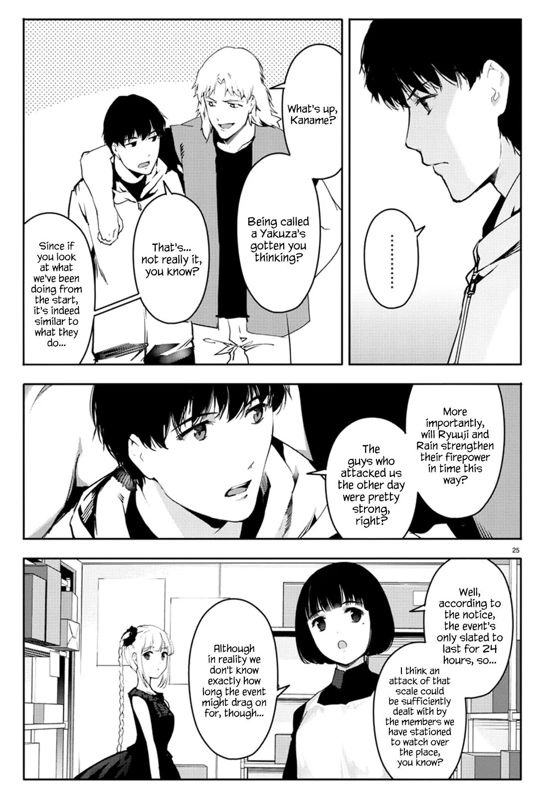 Read Darwin's Game (en) Manga Online