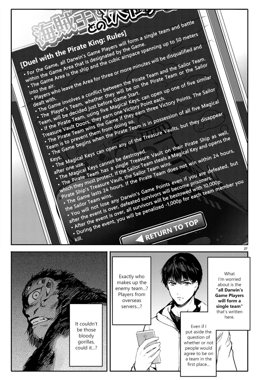 Read Darwin's Game (en) Manga Online