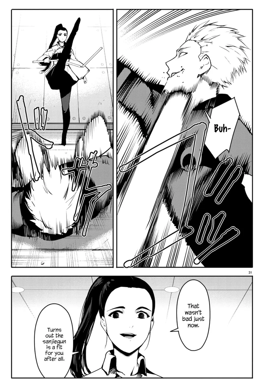 Read Darwin's Game (en) Manga Online