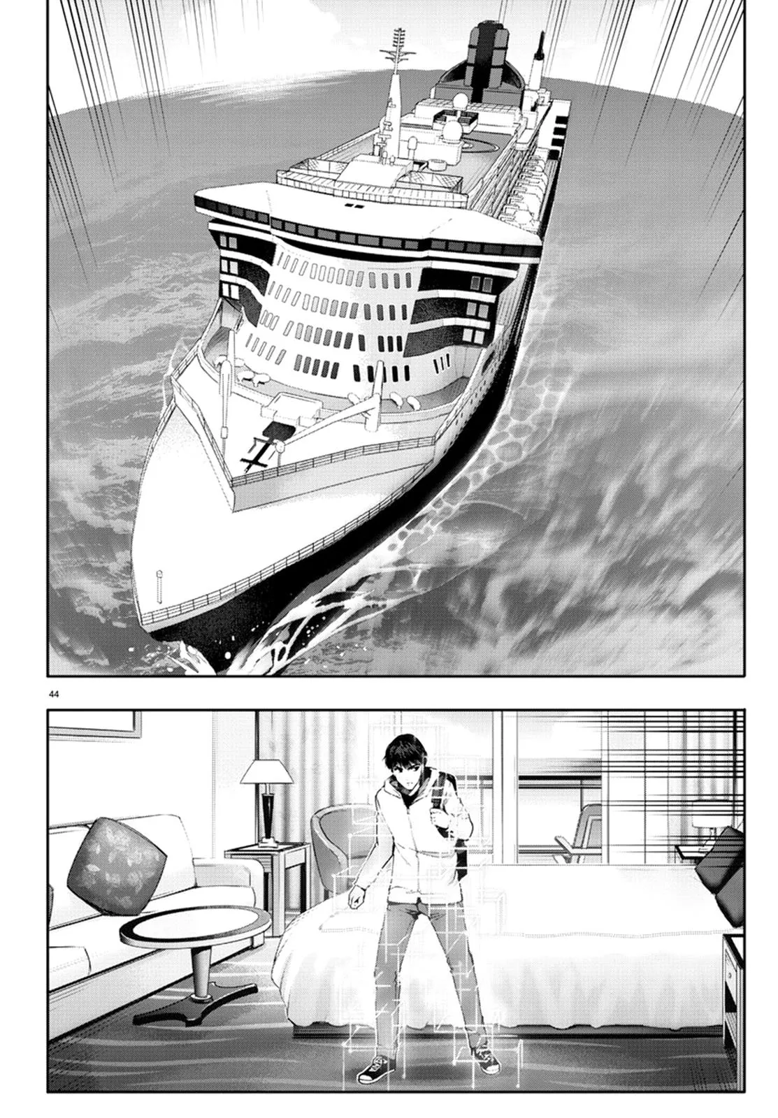 Read Darwin's Game (en) Manga Online