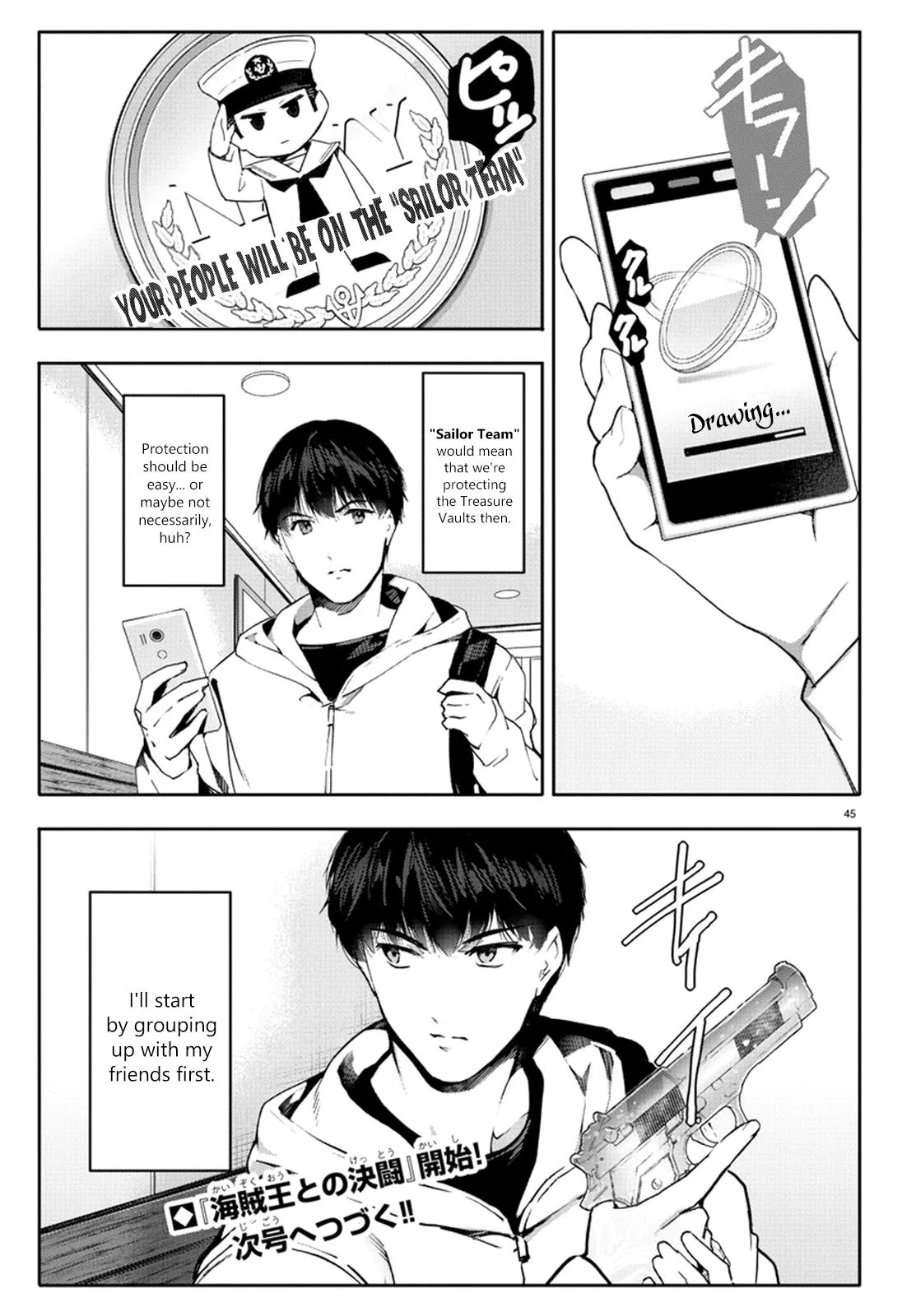Read Darwin's Game (en) Manga Online
