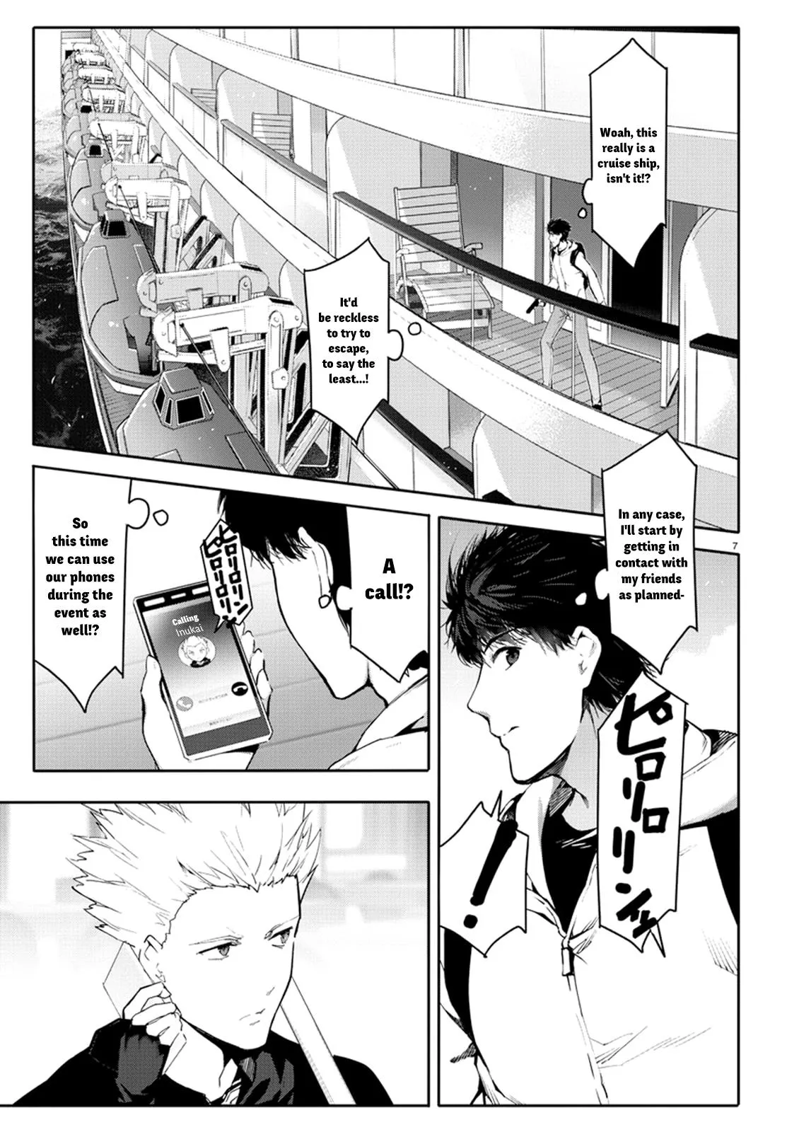 Read Darwin's Game (en) Manga Online