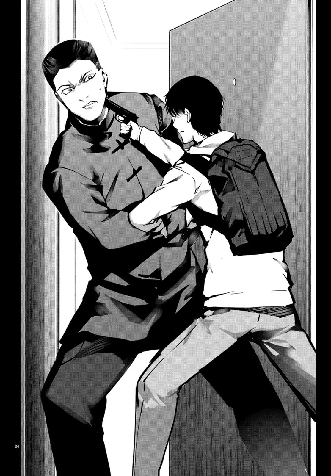 Read Darwin's Game (en) Manga Online