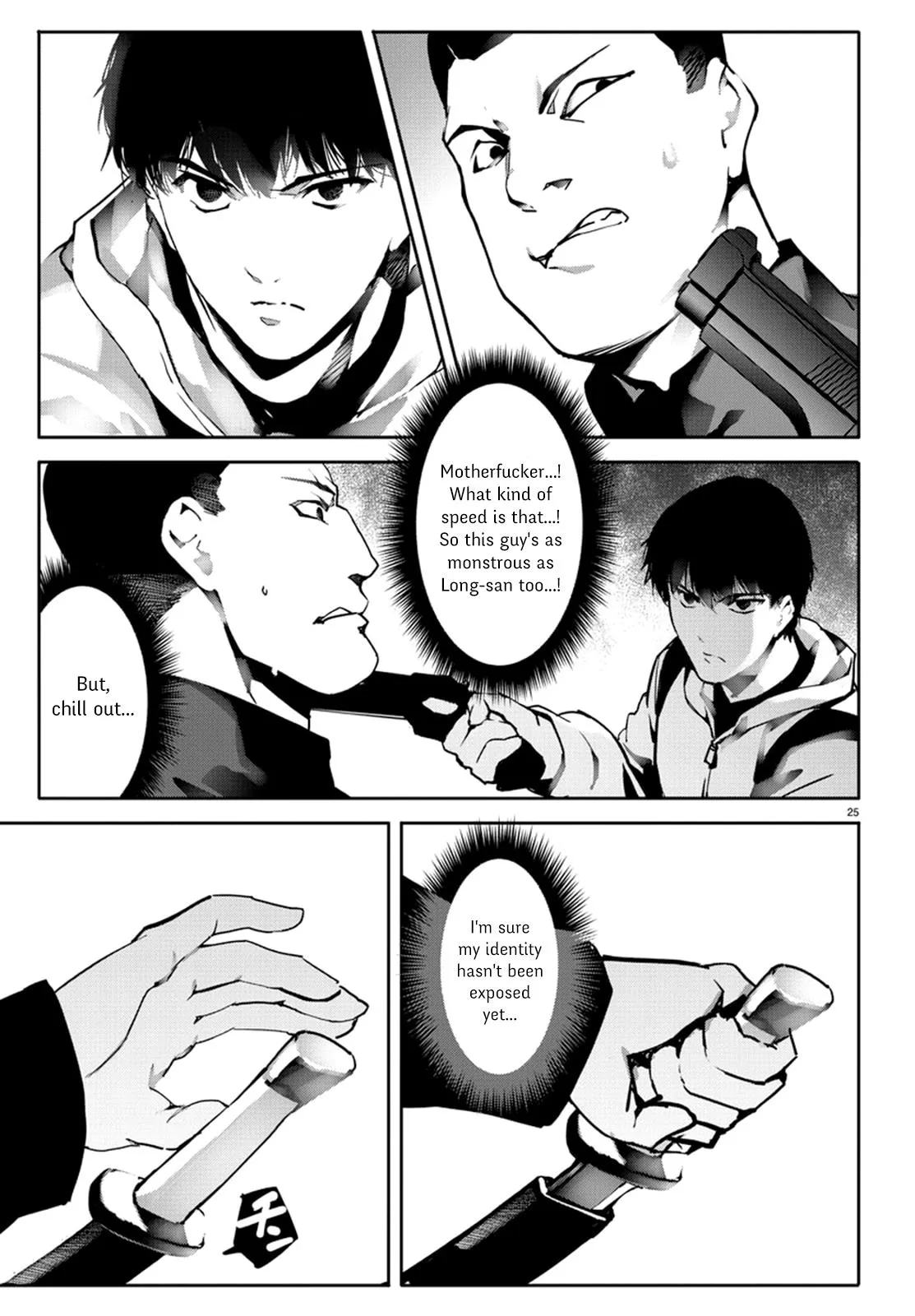 Read Darwin's Game (en) Manga Online