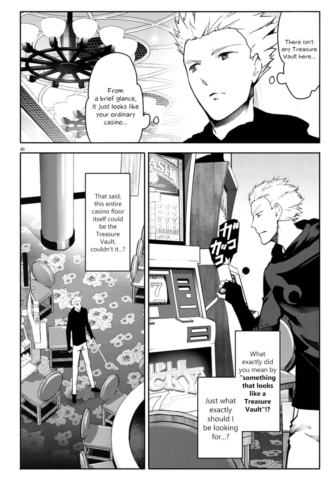 Read Darwin's Game (en) Manga Online