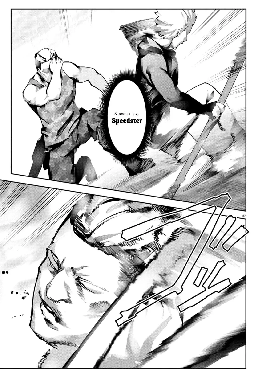 Read Darwin's Game (en) Manga Online