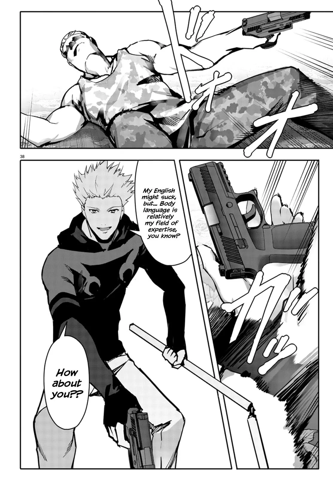 Read Darwin's Game (en) Manga Online
