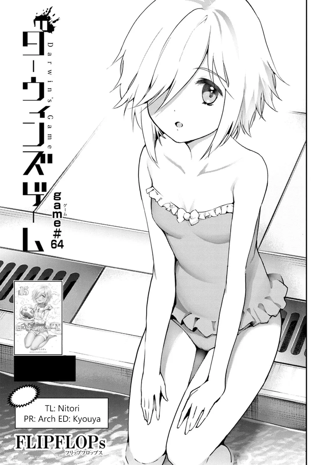 Read Darwin's Game (en) Manga Online