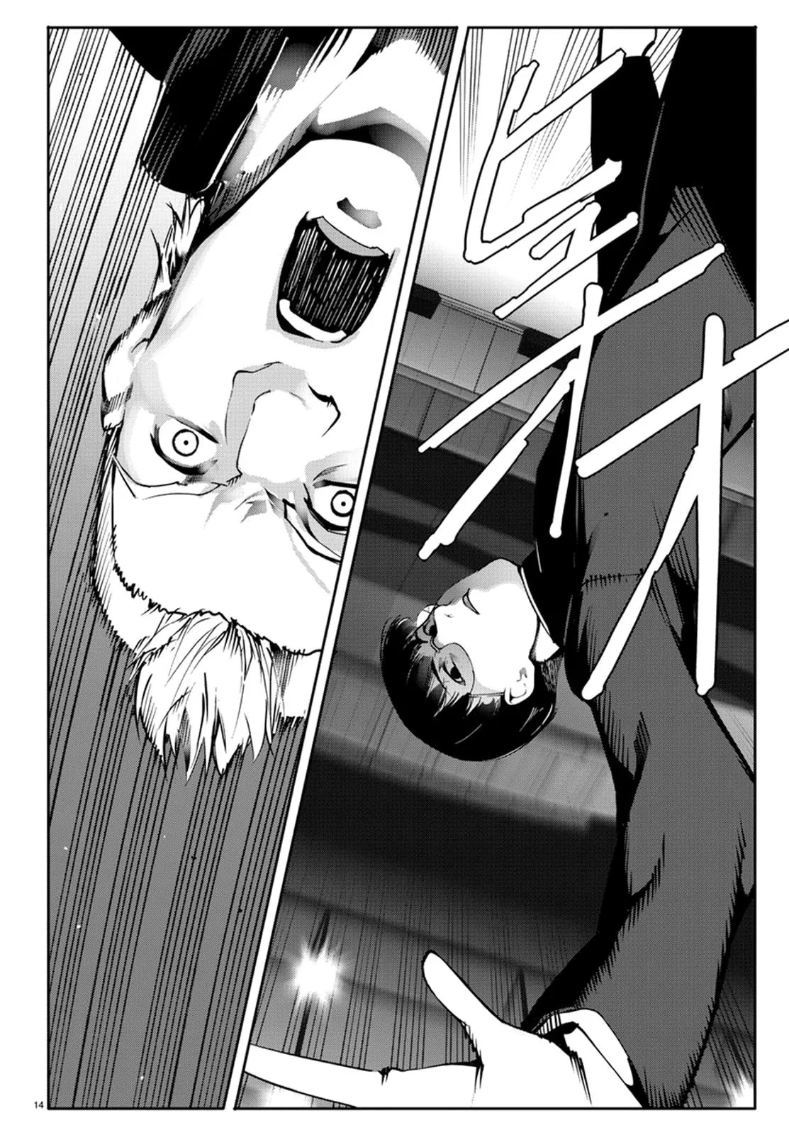 Read Darwin's Game (en) Manga Online