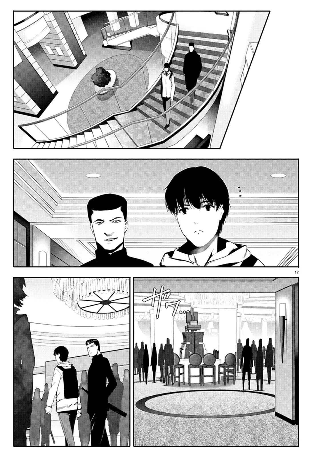 Read Darwin's Game (en) Manga Online