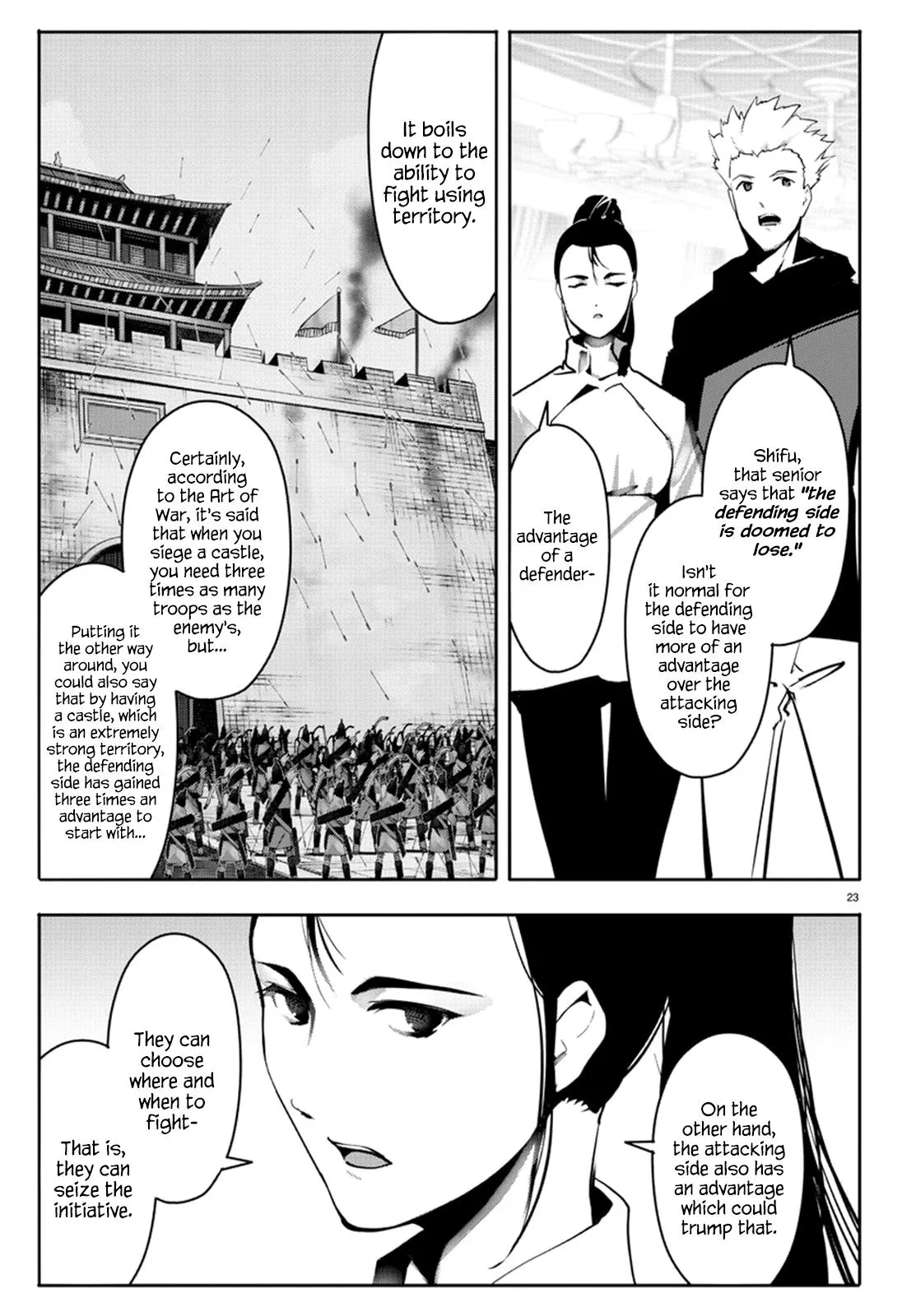 Read Darwin's Game (en) Manga Online
