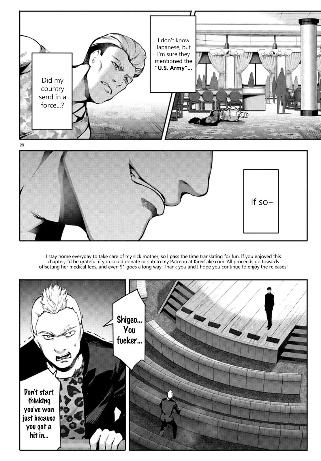 Read Darwin's Game (en) Manga Online