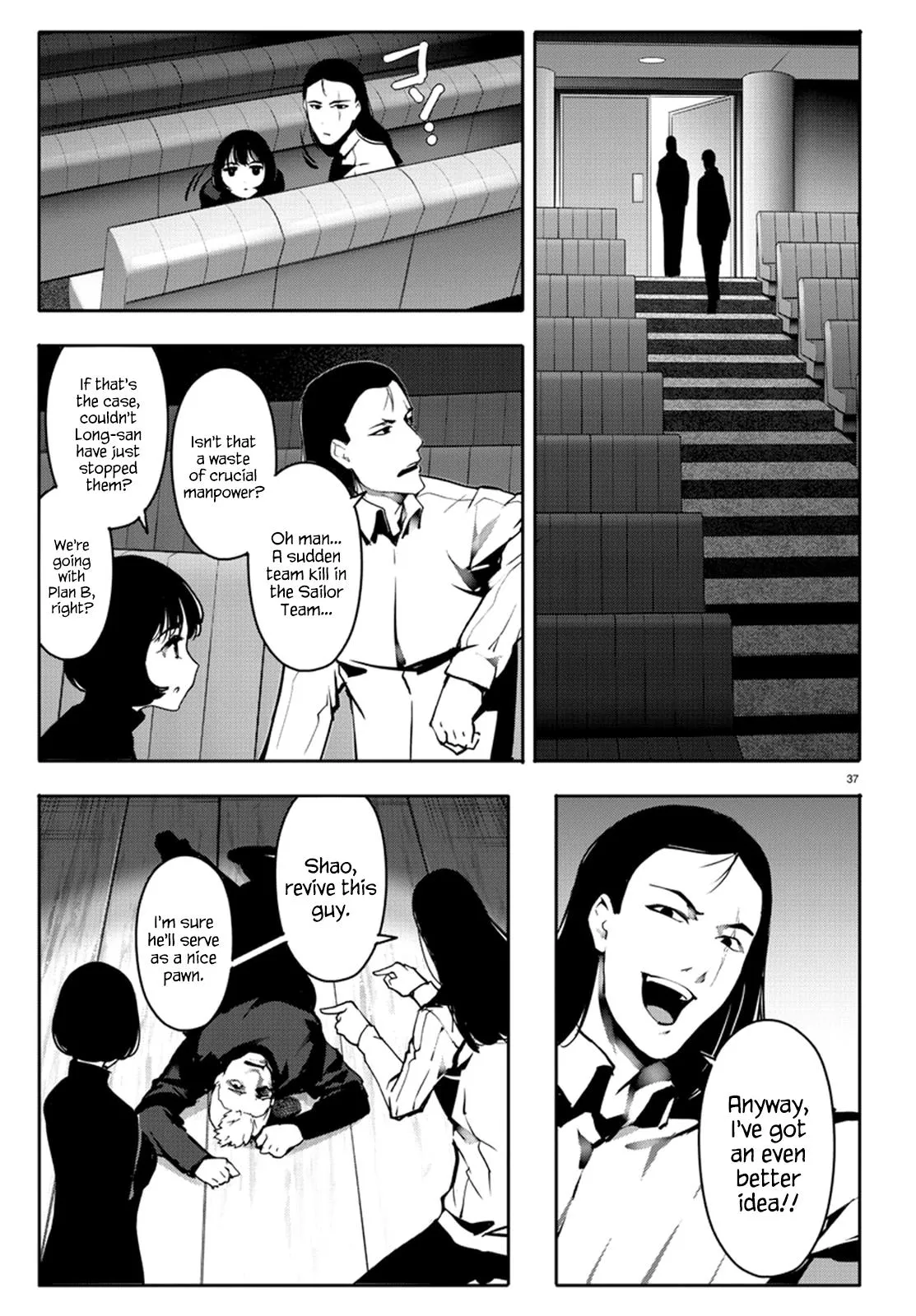 Read Darwin's Game (en) Manga Online