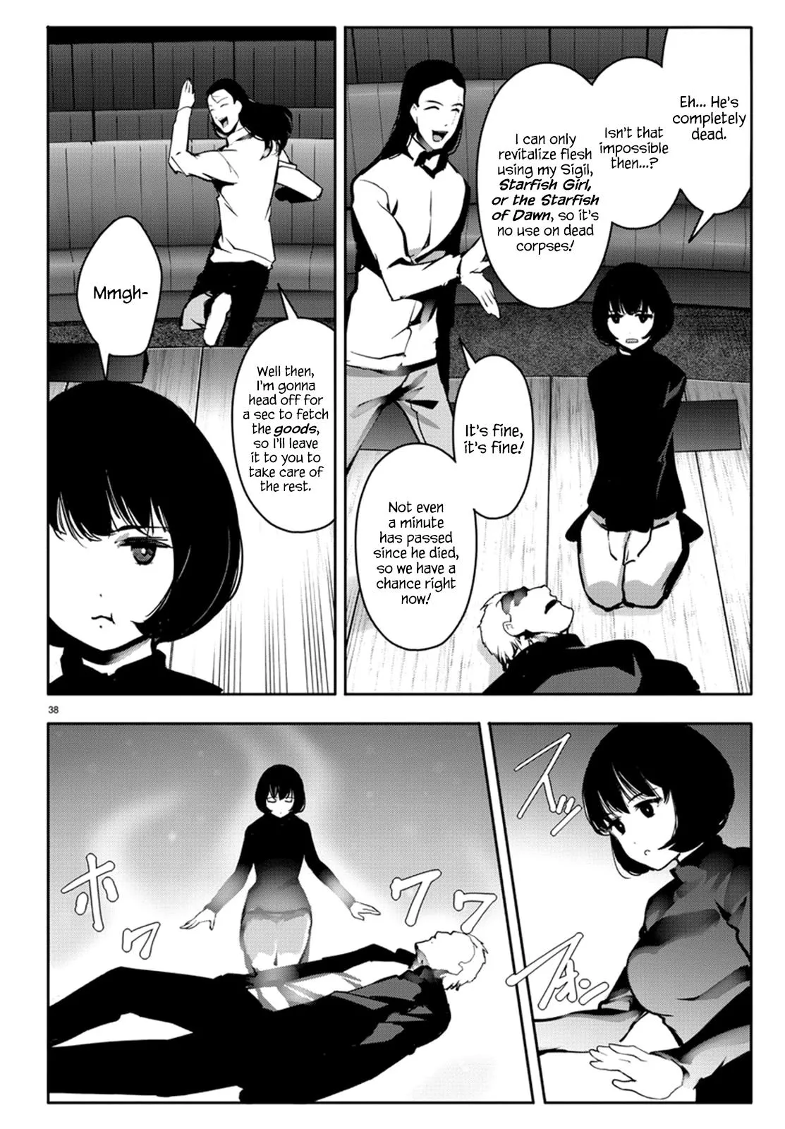 Read Darwin's Game (en) Manga Online