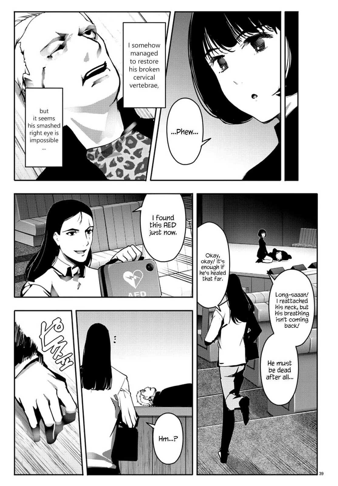 Read Darwin's Game (en) Manga Online