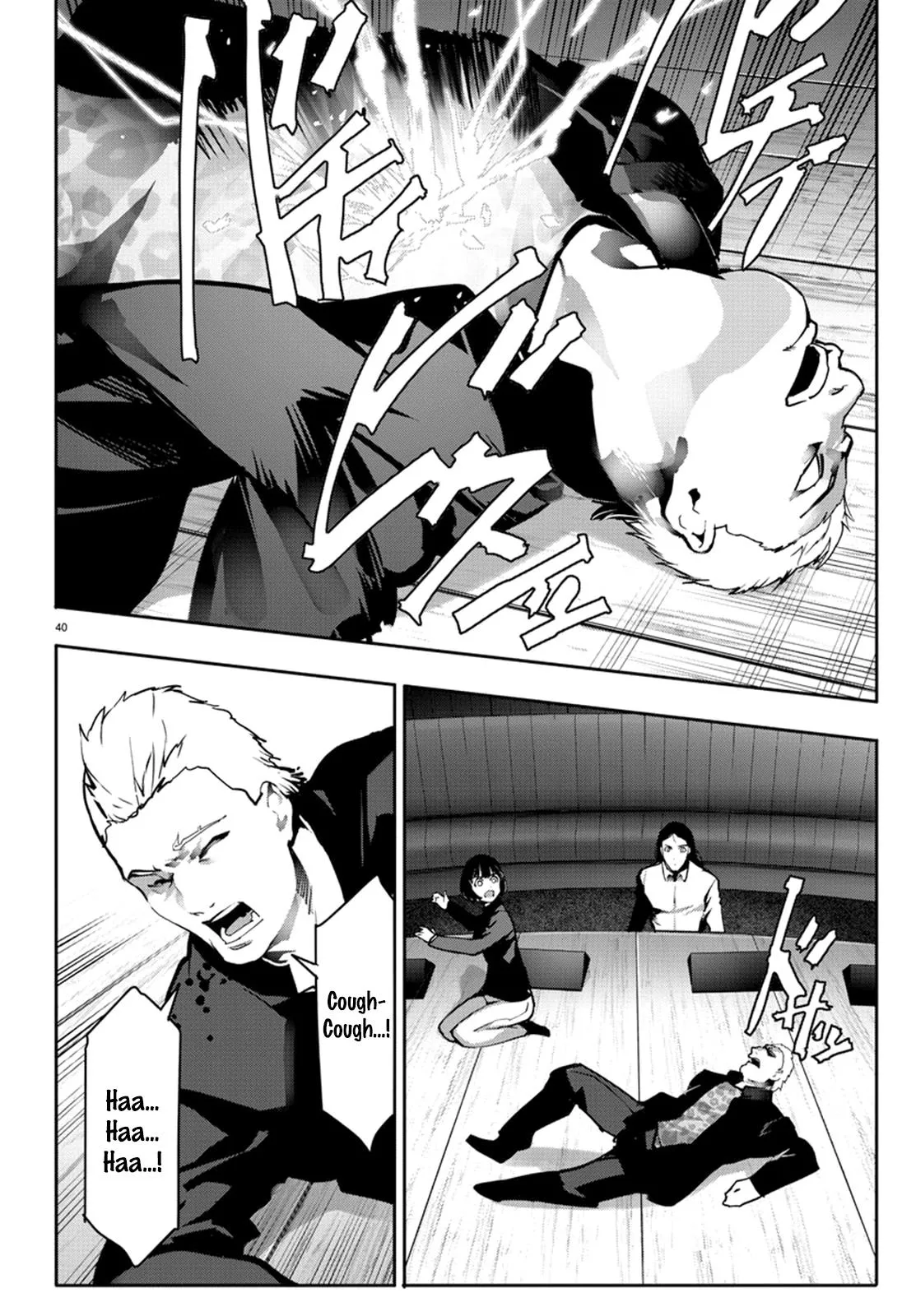 Read Darwin's Game (en) Manga Online