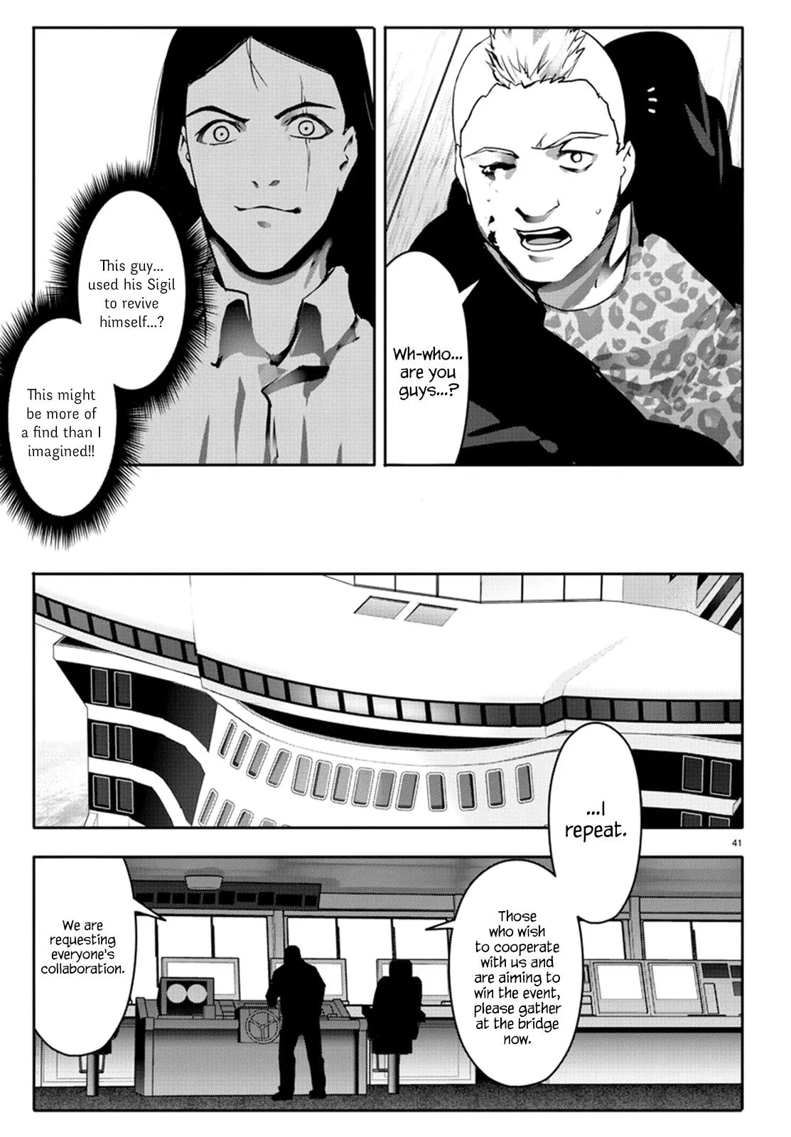 Read Darwin's Game (en) Manga Online