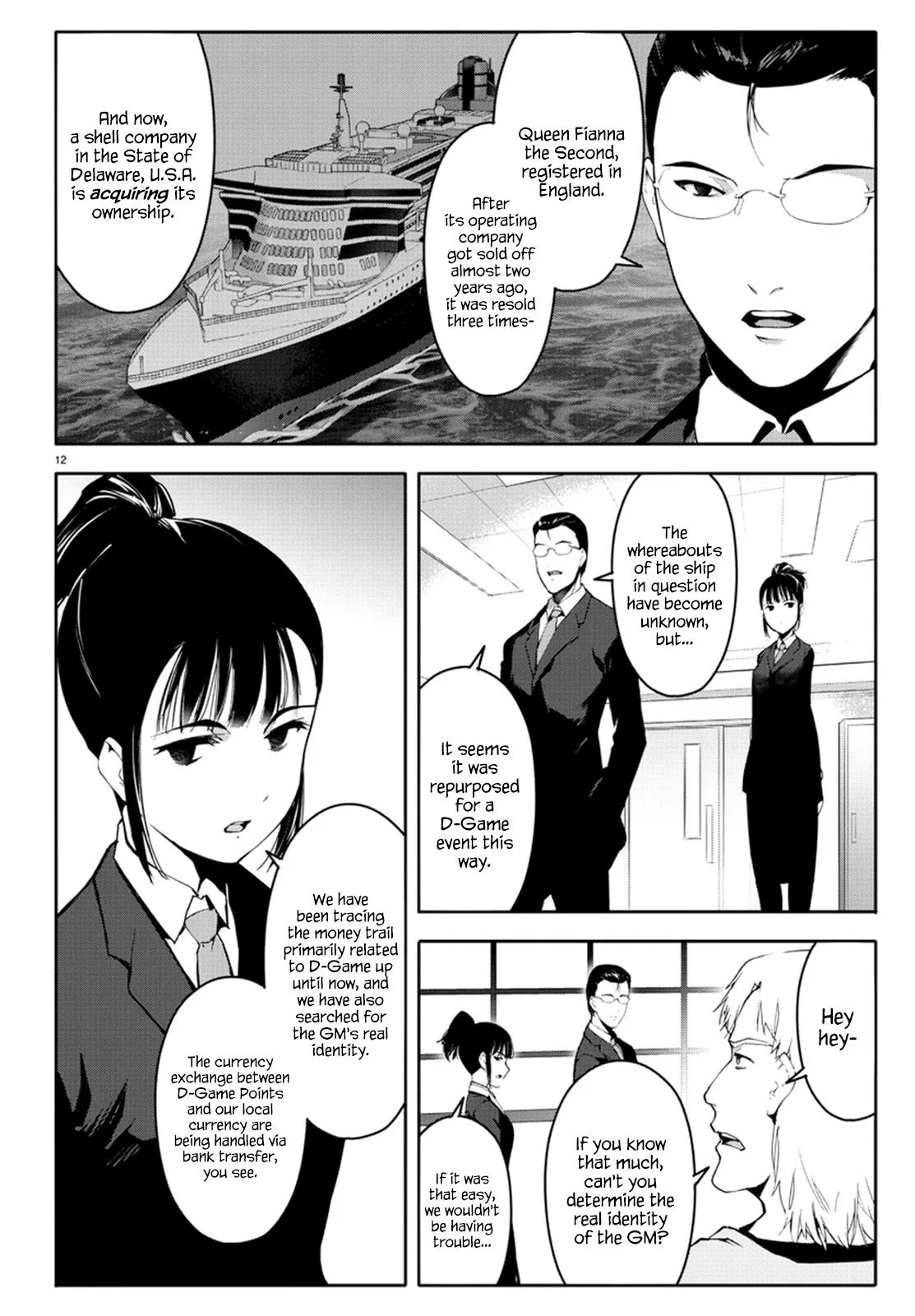 Read Darwin's Game (en) Manga Online