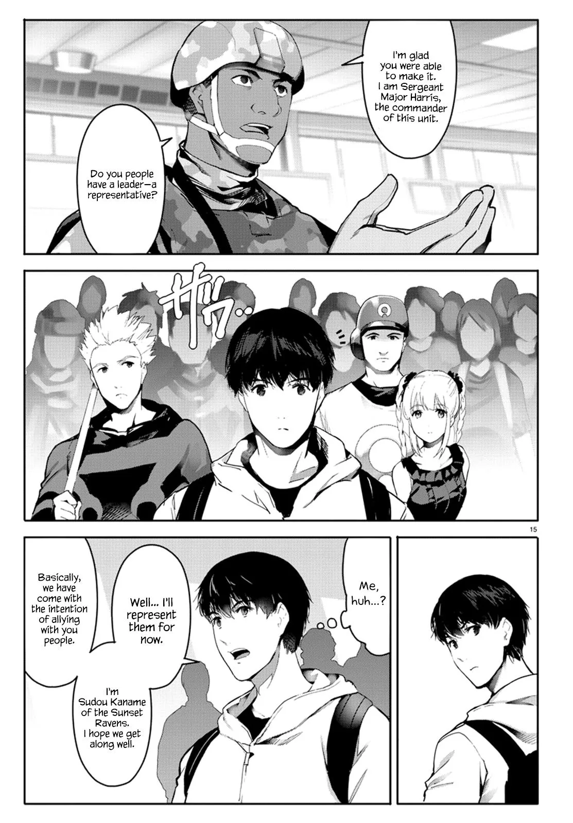 Read Darwin's Game (en) Manga Online
