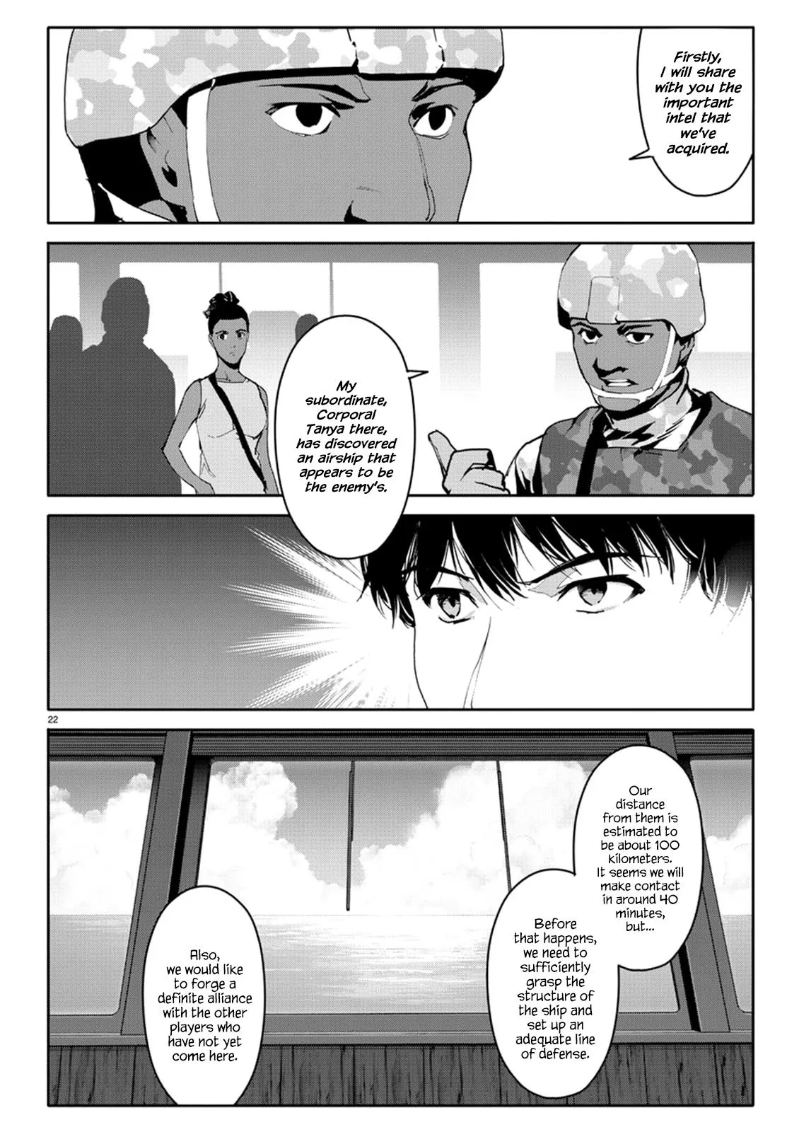 Read Darwin's Game (en) Manga Online
