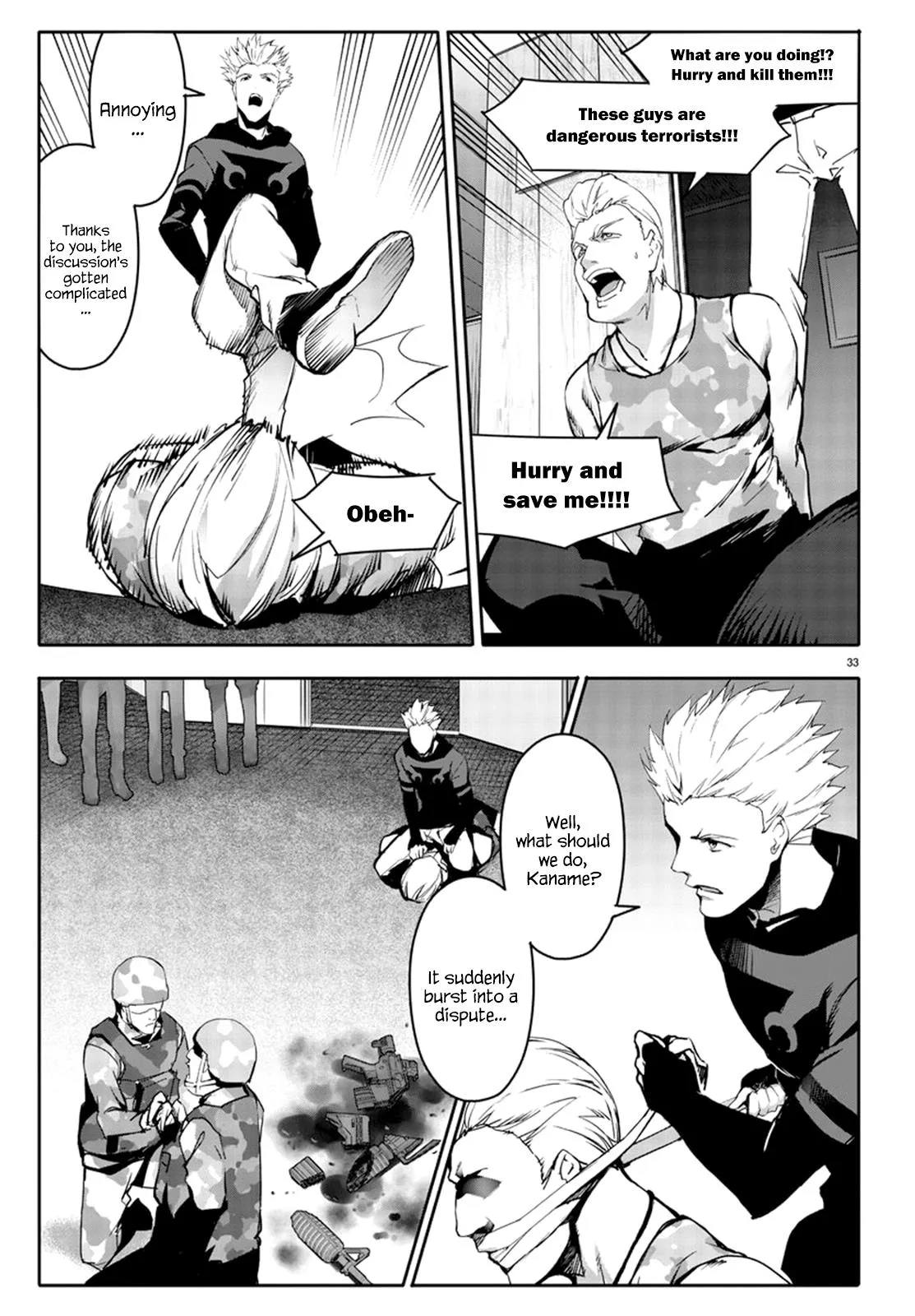 Read Darwin's Game (en) Manga Online