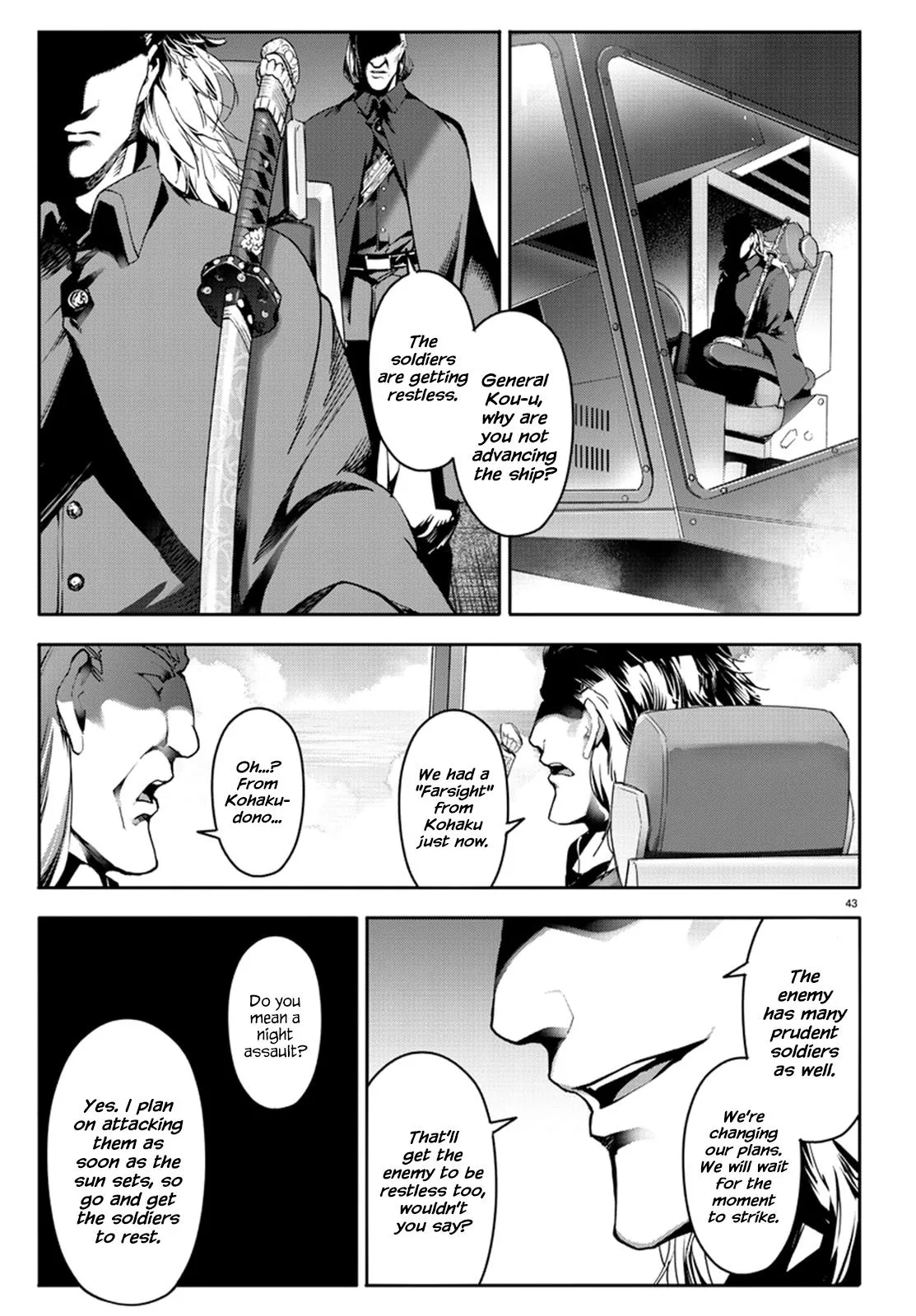 Read Darwin's Game (en) Manga Online