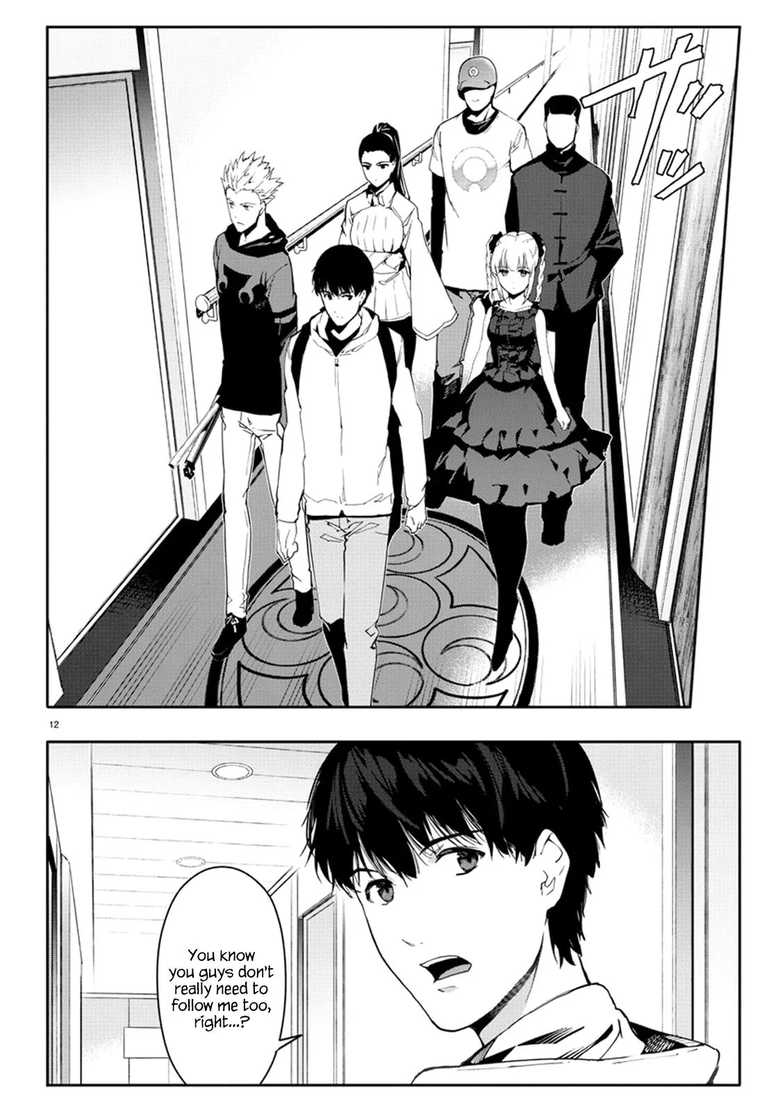 Read Darwin's Game (en) Manga Online