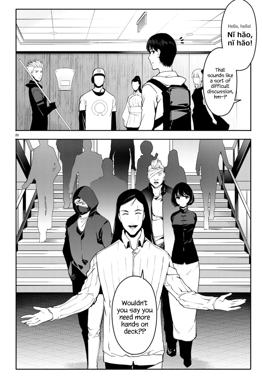 Read Darwin's Game (en) Manga Online