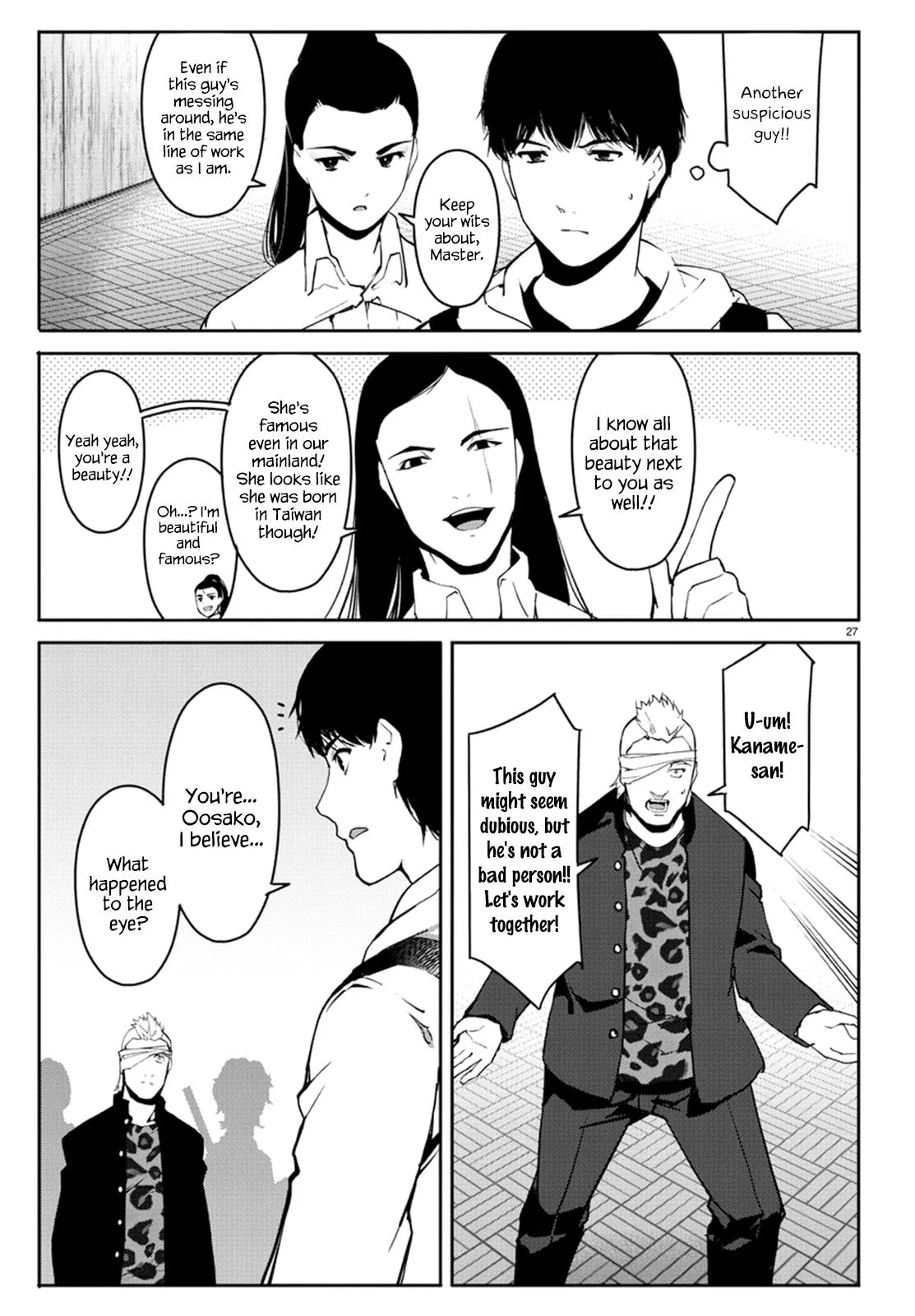 Read Darwin's Game (en) Manga Online