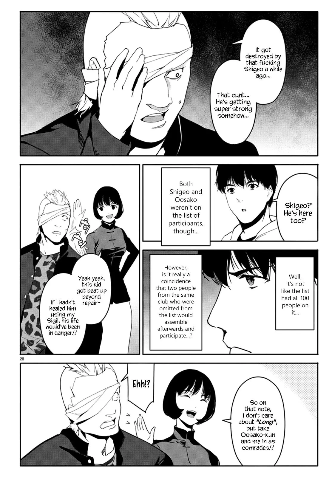 Read Darwin's Game (en) Manga Online