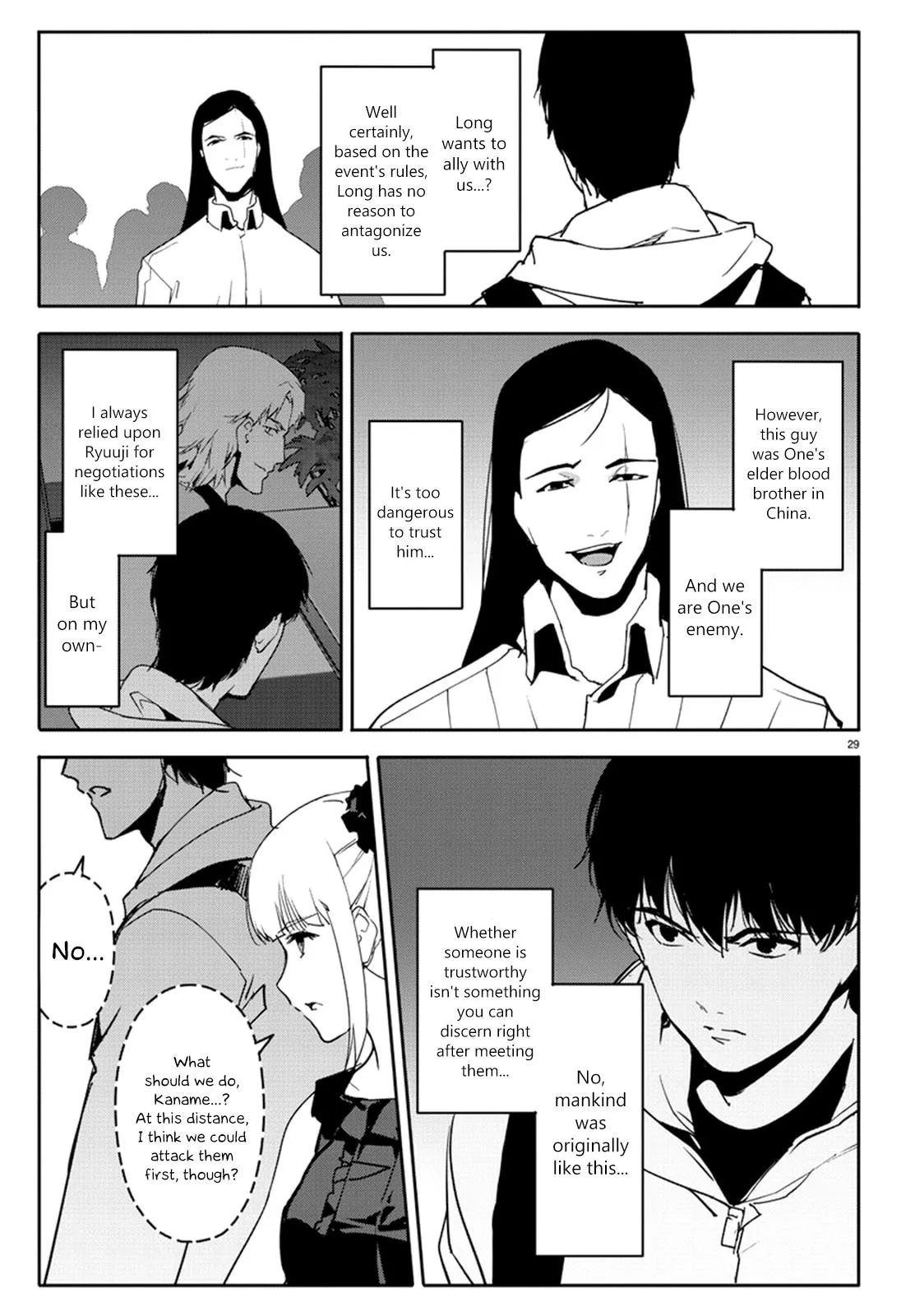 Read Darwin's Game (en) Manga Online