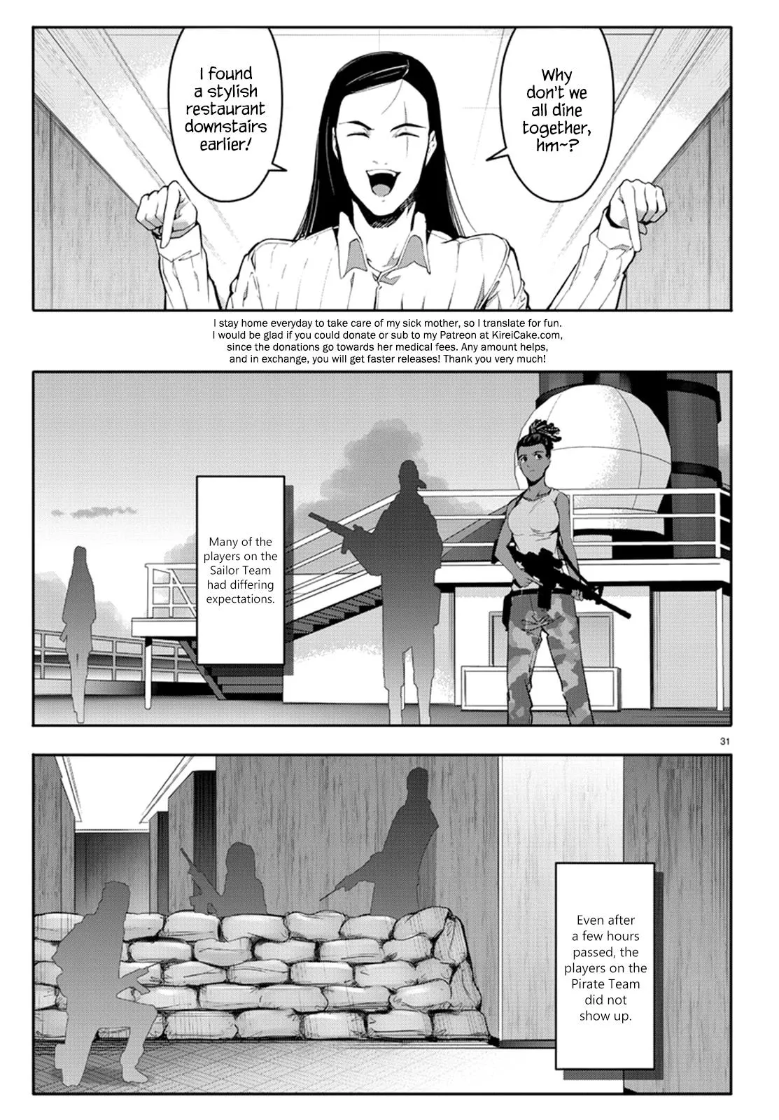 Read Darwin's Game (en) Manga Online