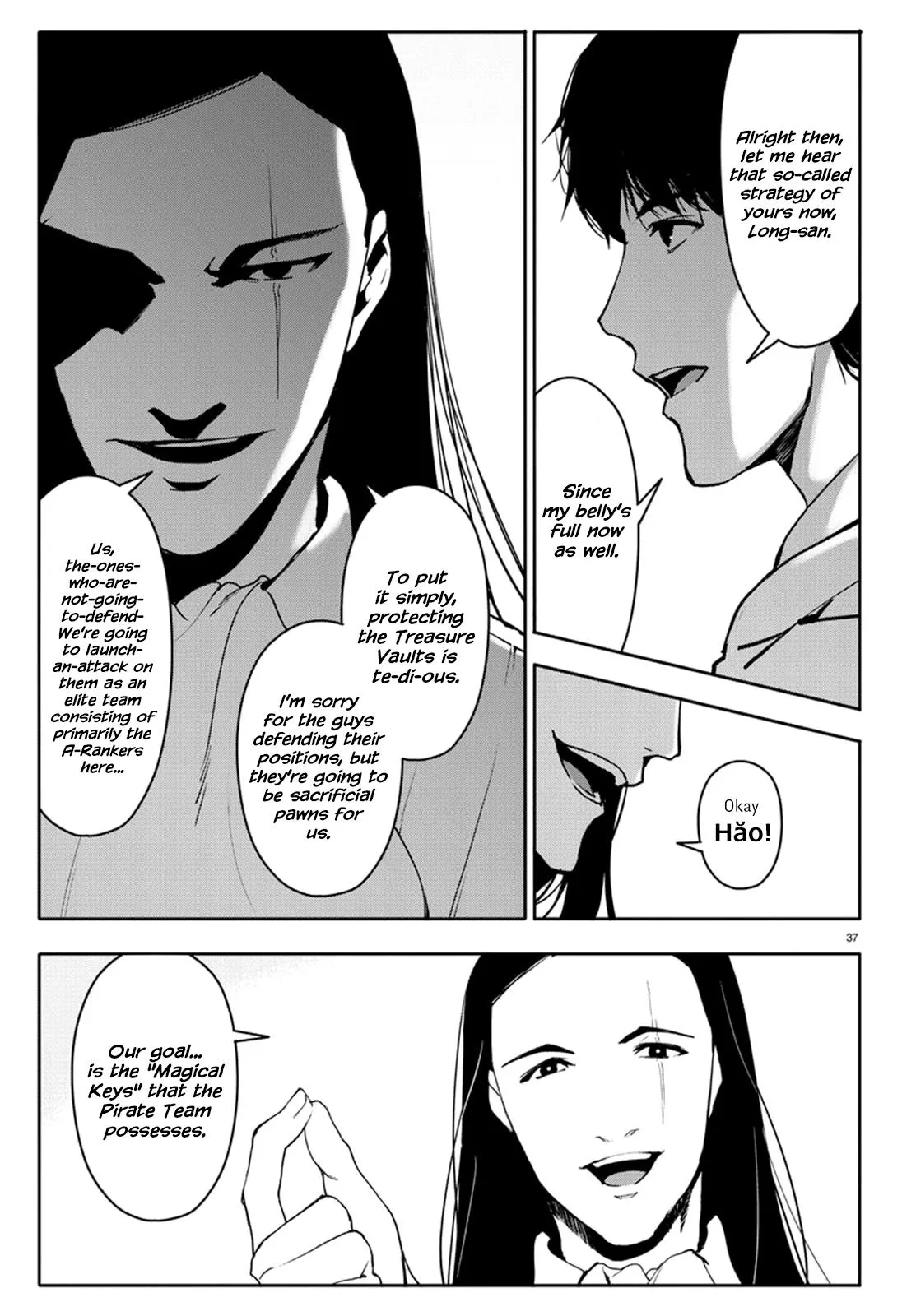 Read Darwin's Game (en) Manga Online