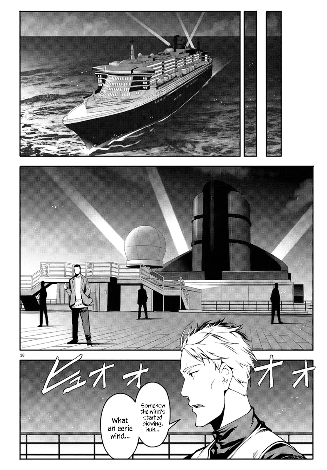 Read Darwin's Game (en) Manga Online