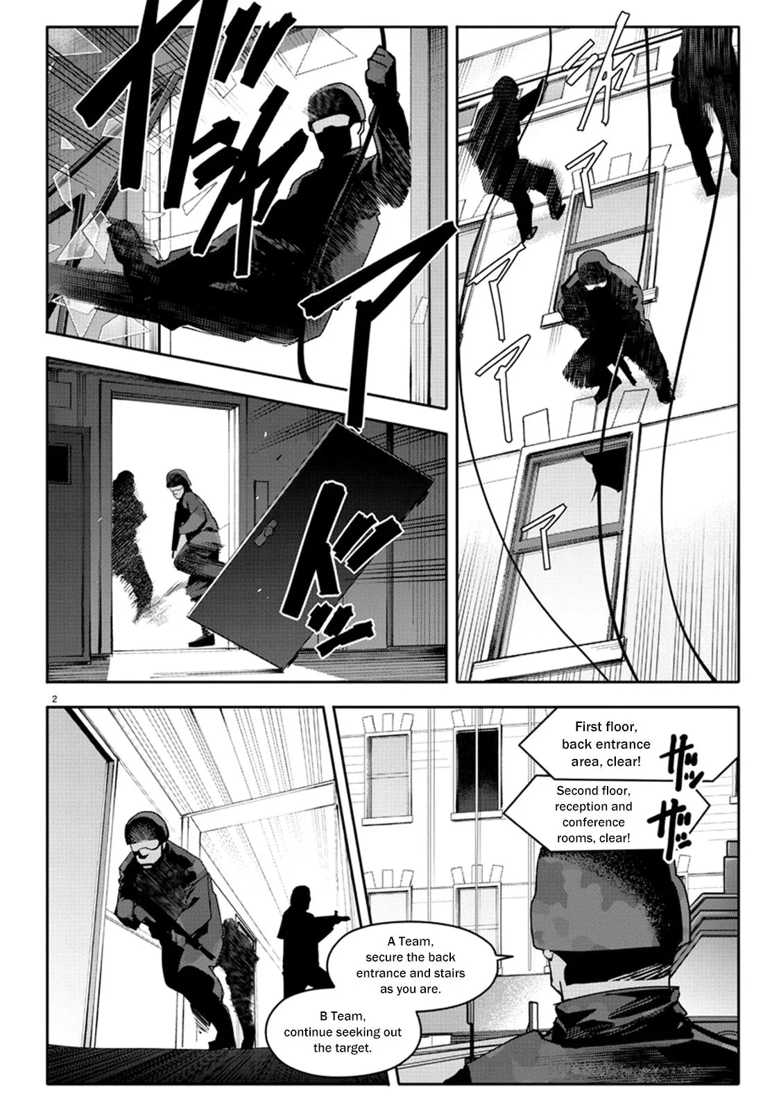 Read Darwin's Game (en) Manga Online