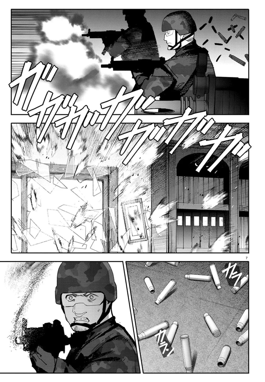 Read Darwin's Game (en) Manga Online